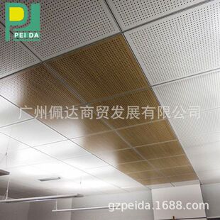 [PEIDA]���S�����X�۰��컨 �����컨����ϵ��