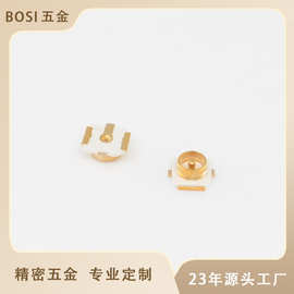 IPEX板端座子 U.FL接头 SMT射频连接器 IPX贴片天线座子