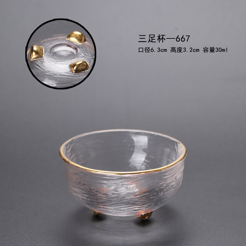 3 족 컵 30ml