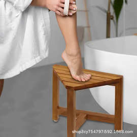 木质角落沐浴凳双层座椅储物架浴室客厅卧室收纳架卫生间浴室凳