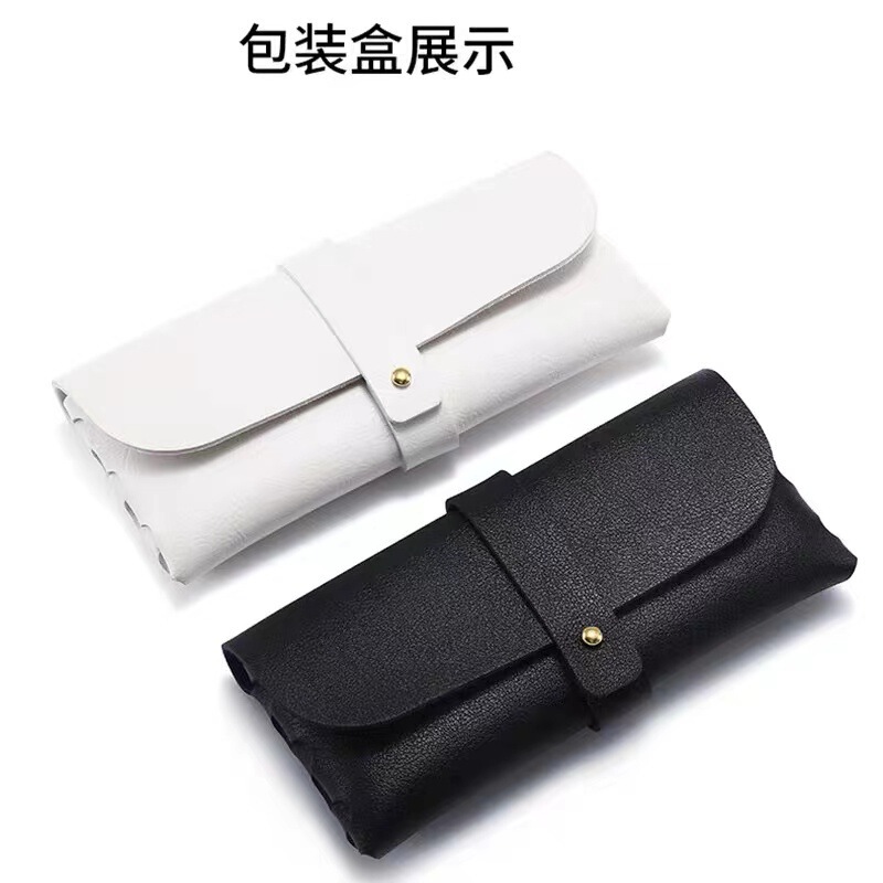 Wholesale Spot Single Nail Pvc Leather Glasses Case Soft Bag Portable Glasses Storage Box Cosmetics Storage Bag Wholesale Spot Single Nail Pvc Leather Glasses Case Soft Bag Portable Glasses Storage Box Cosmetics Storage Bag