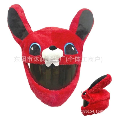 Motosiklet dəbilqələri, Cross-border in stock Motorcycle Accessories - one-size-fits-all-can-be-labeled-crossed-jit-red-bunny