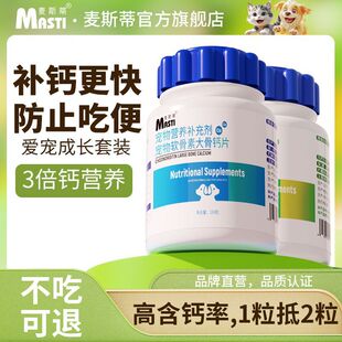 �����}Ƭ�����a�}��ë̩����Ȯ�}�۴���Ȯ����I�BƷ؈��΢��Ԫ��