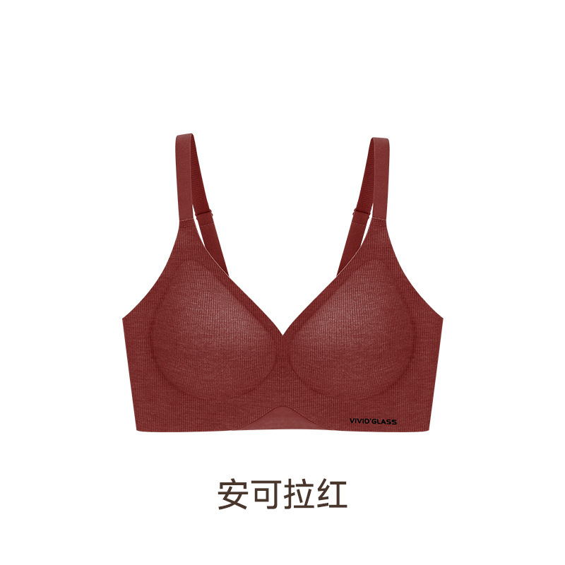 안코라 레드 [7A등급 항균 동백오일 완화제]