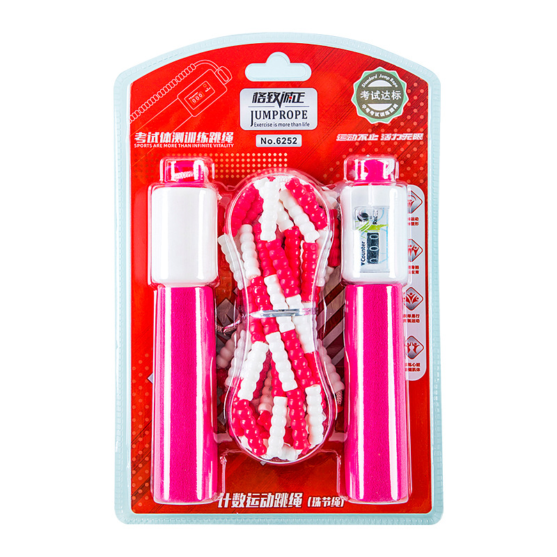 6252 비드 조인트 로프-시안 흡입 카드