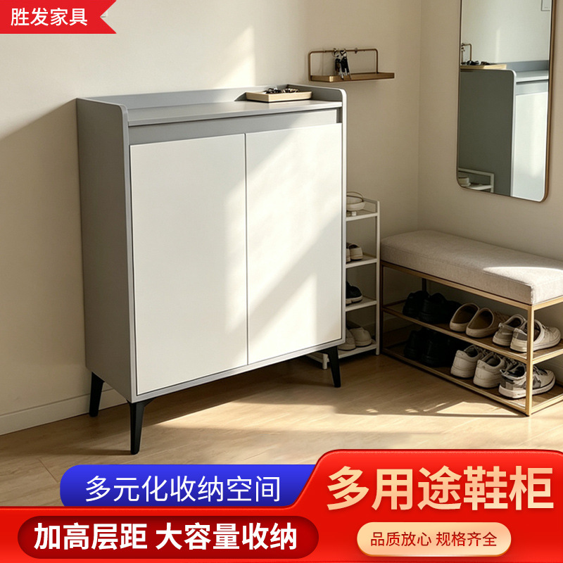 多用途门厅鞋柜一体靠墙家用入户门大容量多层玄关玄关收纳鞋柜