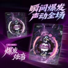6mm��ِUMPOO�ʹ�����Ѭ�L�Ϳ���ߏ���ë��K��ë��