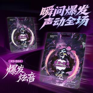 6mm��ِUMPOO�ʹ�����Ѭ�L�Ϳ���ߏ���ë��K��ë��
