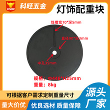 �S�Һ�ɫ������؉K�A�ε����o��ƽ��ױP�Ҿ���������z���؉K