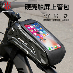 WHEELUP 自転車バッグ マウンテンバイク フロントビームバッグ タッチスクリーン アッパーチューブバッグ 撥水サイクリング用品 越境収納