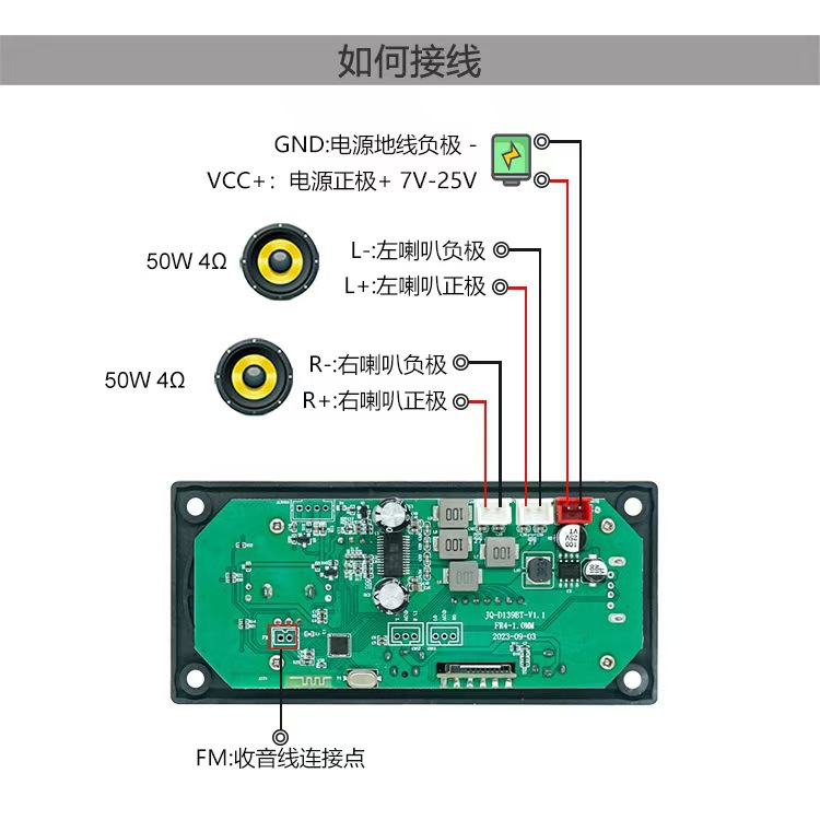 微信图片_20240817175306