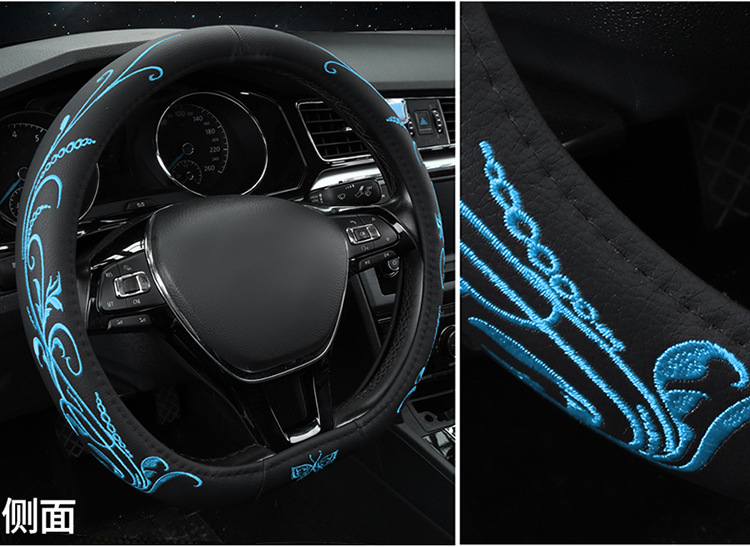Cross-Border Car Steering Wheel Cover Embroidered Non-Slip Leather Steering Wheel Cover Suitable for 15-Inch 38cm Handlebars