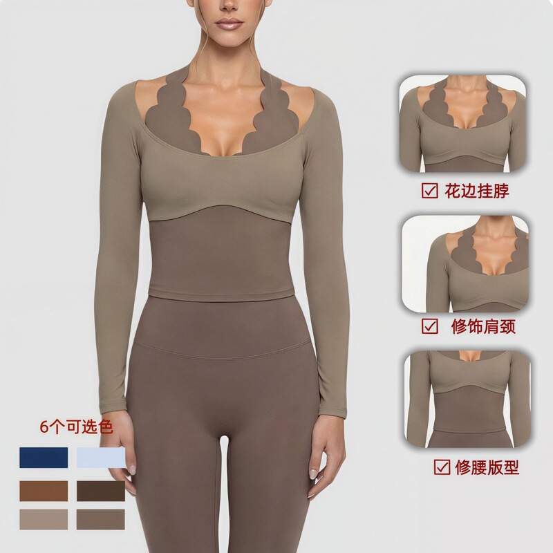 Breathable Long-Sleeve Fitness Top Versatile Outdoor Sports Lace Halter Neck Long Fake Two-Piece Color-Block Yoga Wear Slim Fit Breathable Long-Sleeve Fitness Top Versatile Outdoor Sports Lace Halter Neck Long Fake Two-Piece Color-Block Yoga Wear Slim Fit