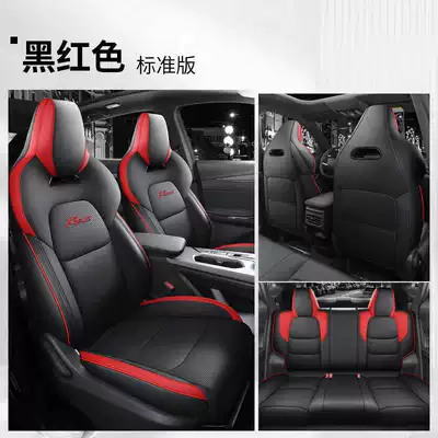 all-season special seat covers, interior – Modelə uyğun (Original) oturacaq örtükləri - black-and-red-standard-version-full-rear-seat-coverage-note-the-model-year