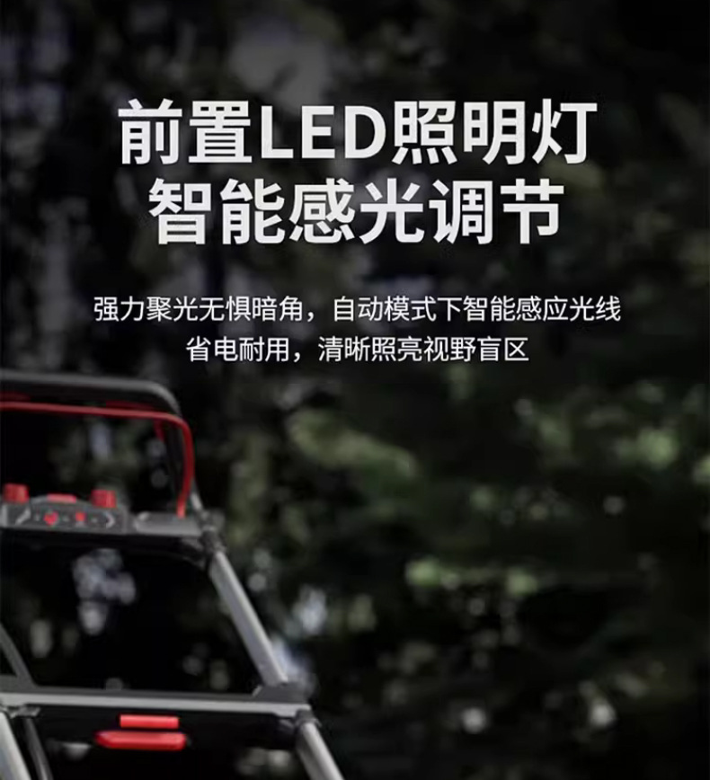 详情长图_1_PC_17.jpg