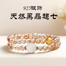 ����ɽ��Ȼ�ڽ���ˮ���ִ�Ů��6mm�pȦ�B����l����ؔ�D�\���