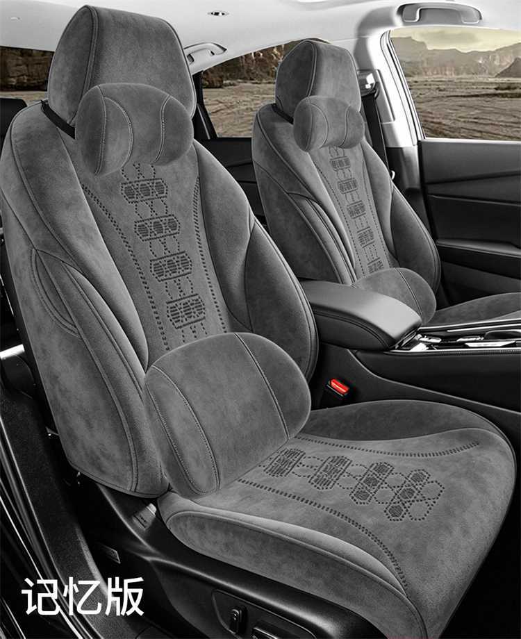 2026 Honda Inspire/Inspire Plus car seat covers, elegant and refined versions, all-season full-coverage seat cushions