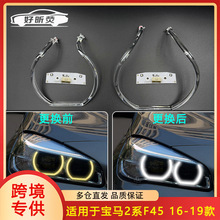 �m���15-19��R2ϵF45���П􌧹�Ȧ���а��􌧹�l��Դled��