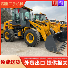 ���۶����P܇  ����50�P܇ ����30�P܇ 2������ ���� �R���b�d�C