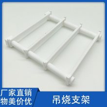 �հٻ���ˇ���ߵ���֧�܄���ܸG�tС���մ���Ʒ����֧�ܵ�������