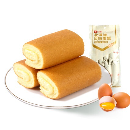 Postage Good Products Shop Hokkaido Flavor Cake 160 g/Bag Banana Flavor Bread Cake Heart Breakfast Snacks Small