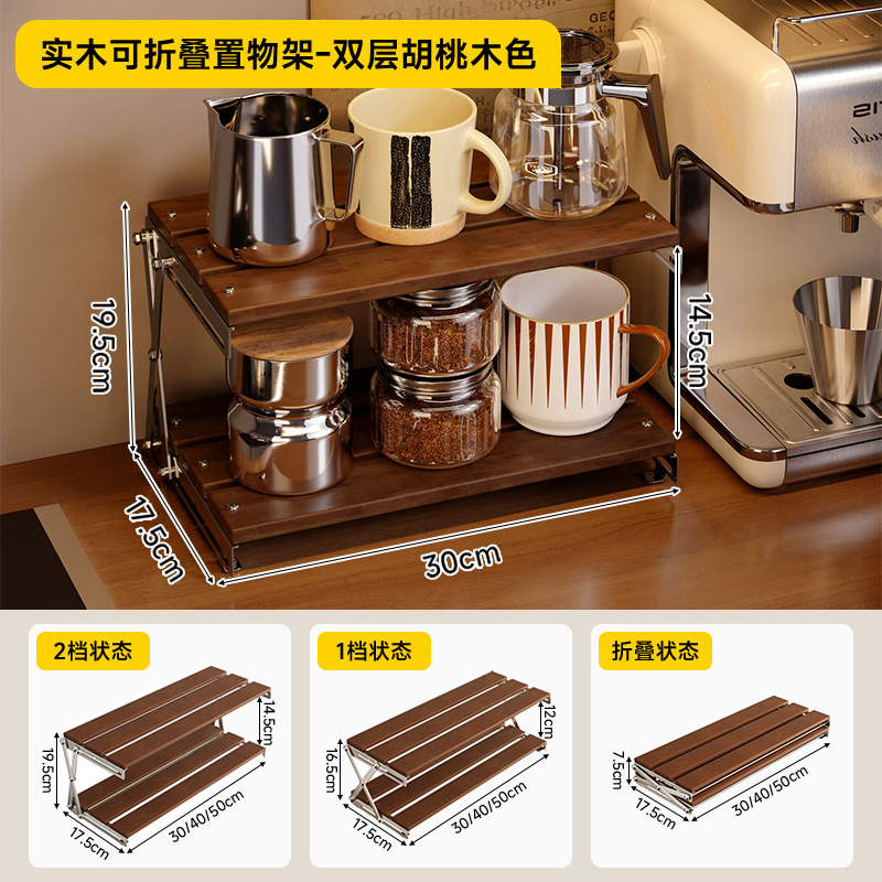 Taza de madera sólida plegable tablero taza de agua almacenamiento taza de té taza de café al aire libre acabado rack armario de almacenamiento