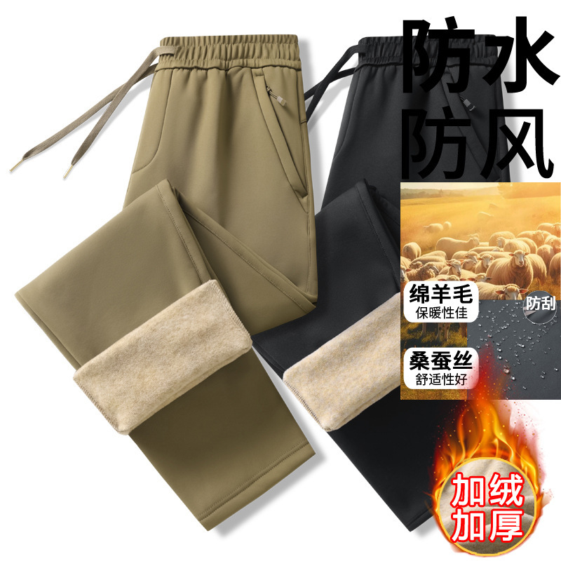 Men's and Women's Fleece-Lined Thickened Winter Thermal Waterproof Windproof Softshell Pants for Extreme Cold