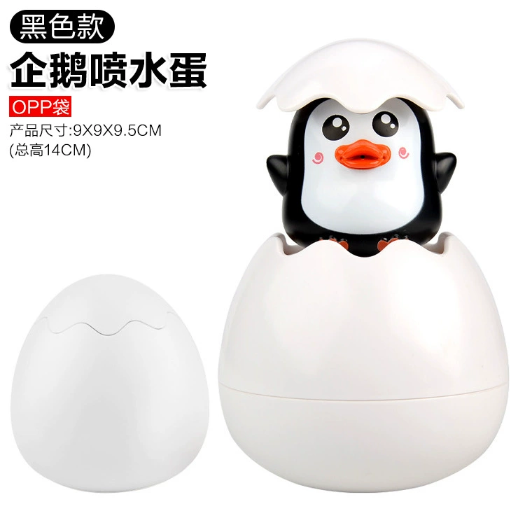 Игрушки для ванной BDuck: набор для воды - уточка и животные для мальчиков и девочек — динозавры, дельфины, пингвины