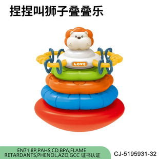 �羳���׃�ͯ�ʺ���ȦȦ�ʺ������������ߋ냺�����B�B����Ȧ