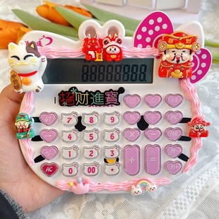 Super Cute Pink Voice Office Cartoon Calculator for Girls, Cute Lucky Cat, Opening a Shop, Korean Version for Students, Commercial Use