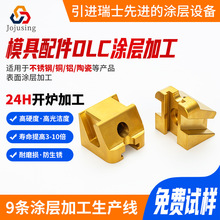 TiN�����僌Ӽӹ��X�Ͻ����T����Ħ����ճ�T�Ӽӹ���Ӳ��PVD�T��