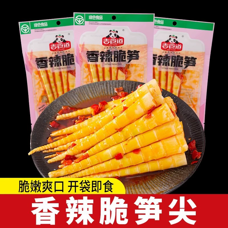 Пряные хрустящие побеги бамбука Джишидао 60 г красного масла пряные хрустящие побеги бамбука