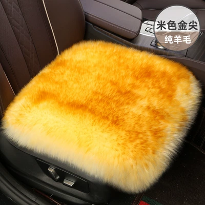 Wool pad: Fur Pad Warm Genuine Wool Fur - beige-gold-tip-one-single-pad-for-the-whole-skin