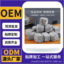 ���Ƽӹ�����޲���500�˴��b�B��ʳƷ����������ʳ���l�ٷ���Ʒ