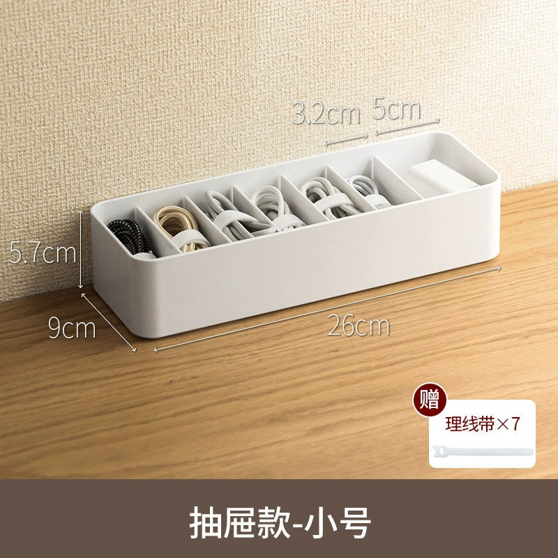 Storage box, power supply, charging cable, mobile phone, table charger