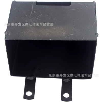 12V 4A 5A, Motorcycle frame