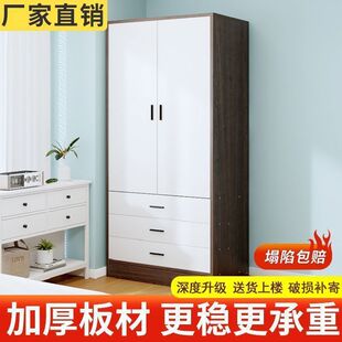 �Ӻ����p�T���������Ҏ���Ϻڰ�ײɫ�Ӻ���������Ɠp���r