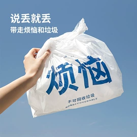 收纳盒;垃圾桶;收纳架