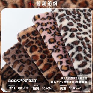 800�˴���ë���y С����؈�y¹�K С��ë����ӡ�� ���bЬ�����