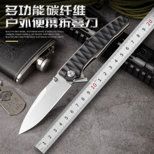 厂家现货户外露营D2蟒蛇折叠刀随身刀高硬度便携式小刀高硬度钢材