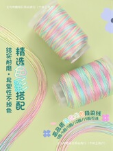 ���繝����KDIY�ֹ�����12�ɶ�Ⱦ���R��������Ծ����K���K����