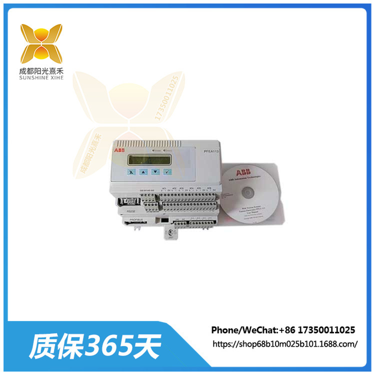PFEA113-20-3BSE028144R0020  处理器模块是控制系统的关键组成部