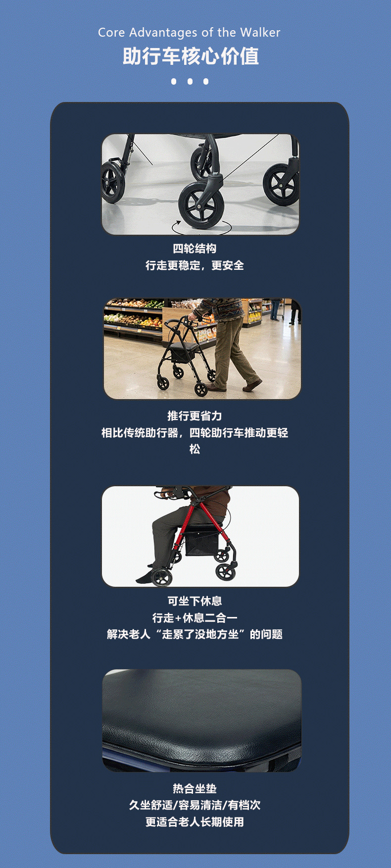 快拆全黑-详情页-03.jpg