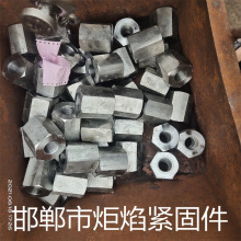 ������ĸ GB /T 6175 DIN 934 ISO 4032Q 340 ANSI/ASME B 18.2.2