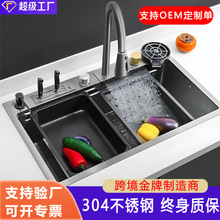 加厚家用厨房水槽洗菜盆大单槽304不锈钢飞雨瀑布刀架洗菜盆定制