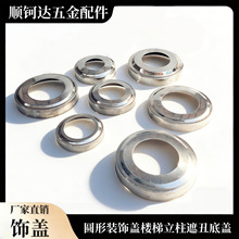 201���P��b��w51/63/76��Ʒ�A�ι��ڳ� ���������ڗU���w�����w