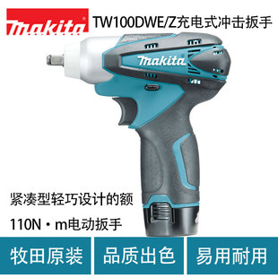 ���� TW100DWE/Z ���ʽ�_������