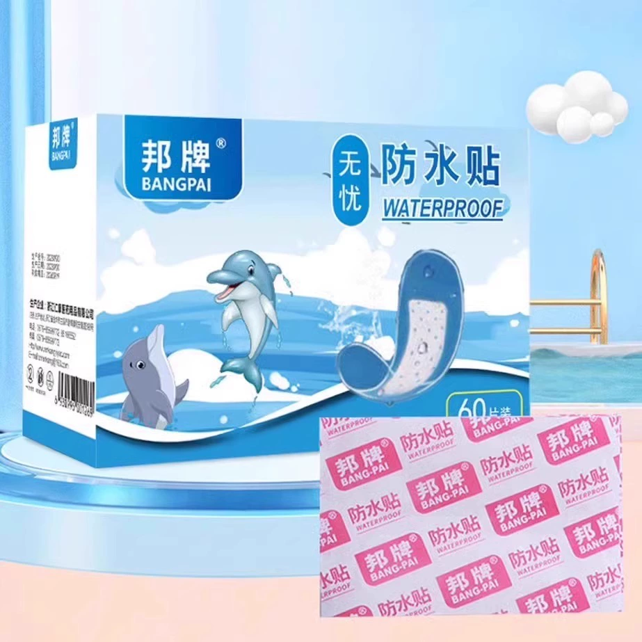 Водонепроницаемый и дышащий большой размер прозрачной стерильной раны для детей