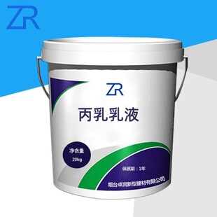 ������Һ�۱�ϩ������Һ��ˮ�������Bճ�Y�Ժñ�����Һ