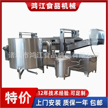 江米条油炸机 麻叶油炸线 带式油炸机全自动 链条式薯条薯片炸机